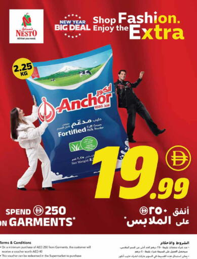 available at Nesto Hypermarket in UAE - Sharjah / Ajman
