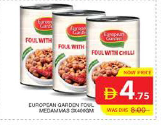 Chilli available at Seven Emirates Supermarket in UAE - Abu Dhabi