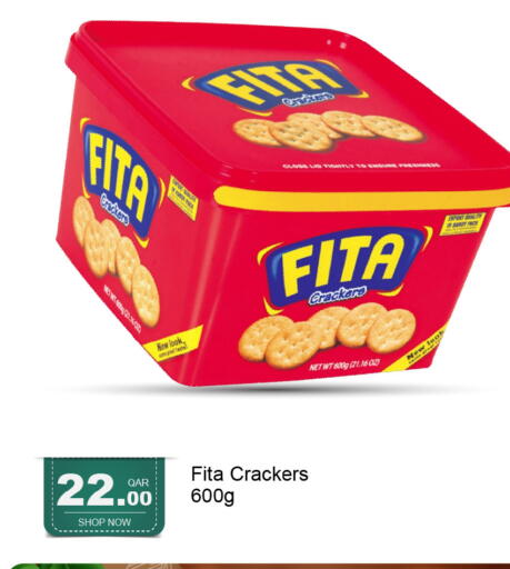 available at جي-ماكس هايبرماركت in قطر - الوكرة