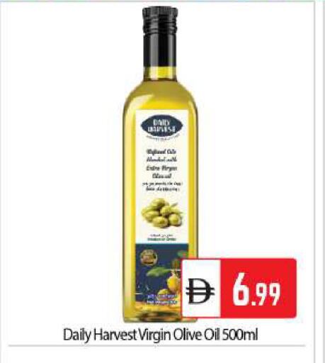 available at بيج مارت in الإمارات العربية المتحدة , الامارات - دبي