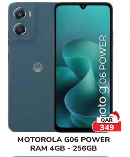 available at تك هاوس in قطر - الوكرة