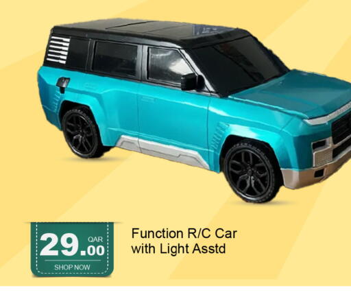 available at جي-ماكس هايبرماركت in قطر - الوكرة