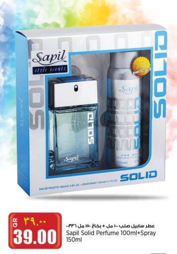 available at ريتيل مارت in قطر - أم صلال