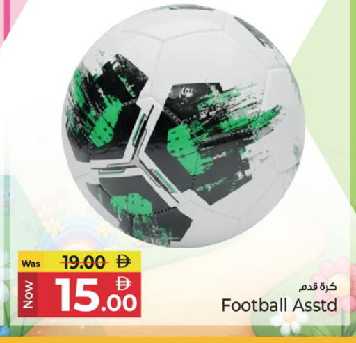 available at Kenz Hypermarket in UAE - Sharjah / Ajman