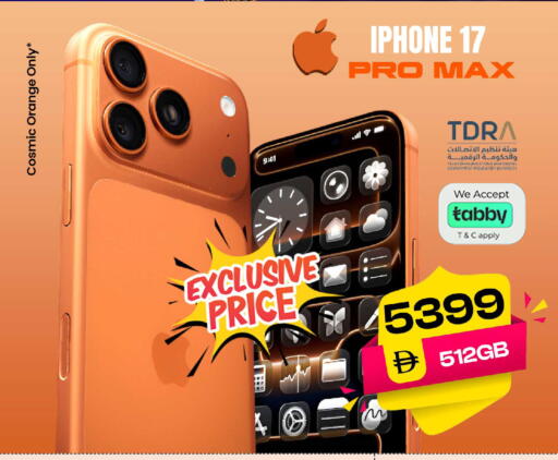 Orange available at سفاري هايبرماركت in الإمارات العربية المتحدة , الامارات - دبي