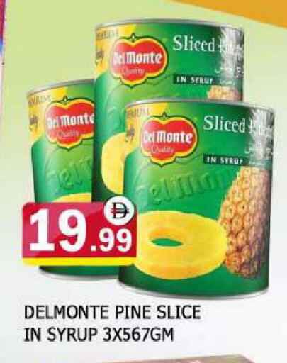 available at AL MADINA in UAE - Sharjah / Ajman