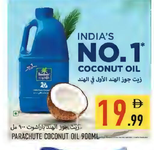Coconut available at Rawabi Market Ajman in UAE - Sharjah / Ajman
