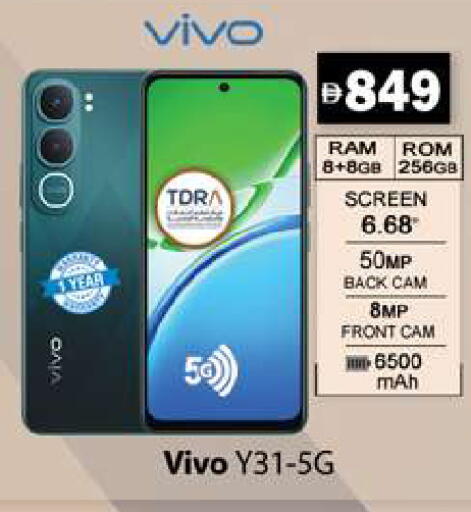 available at Zain Mart Supermarket in UAE - Ras al Khaimah