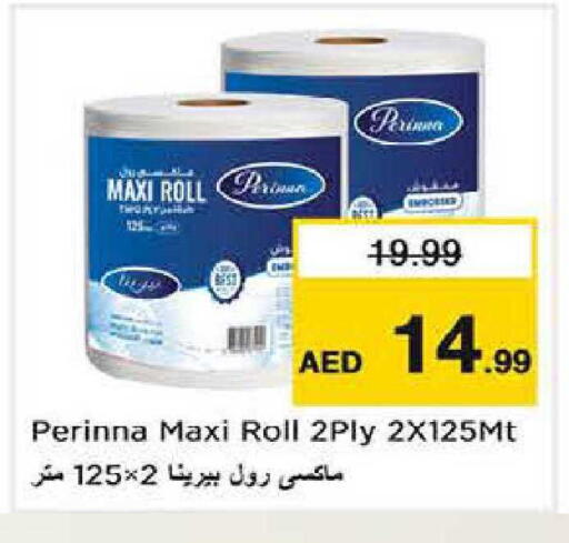 available at Nesto Hypermarket in UAE - Dubai