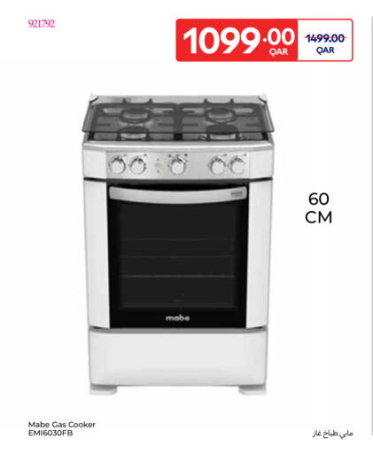 available at Carrefour in Qatar - Doha