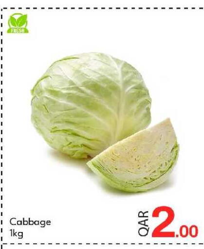 Cabbage available at جي-ماكس هايبرماركت in قطر - الريان