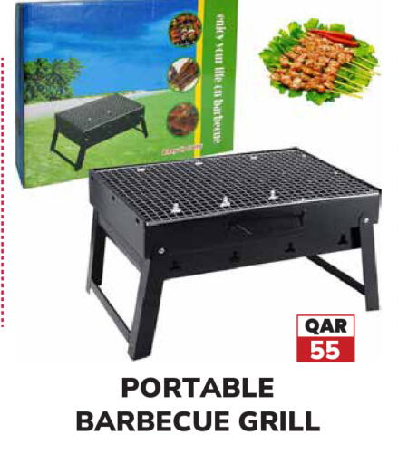 available at Tech House in Qatar - Al Wakra