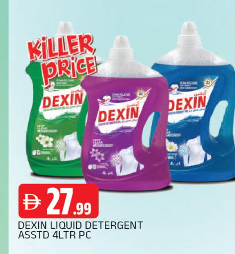 available at AL MADINA in UAE - Sharjah / Ajman