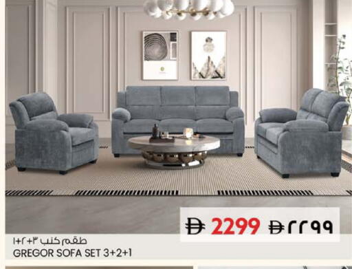 available at سفاري هايبر ماركت in الإمارات العربية المتحدة , الامارات - رَأْس ٱلْخَيْمَة