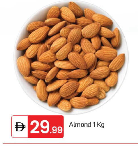 available at TALAL MARKET in UAE - Sharjah / Ajman