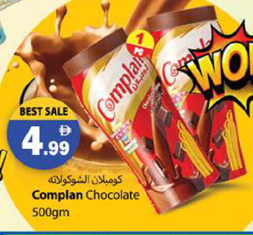 available at Zain Mart Supermarket in UAE - Ras al Khaimah