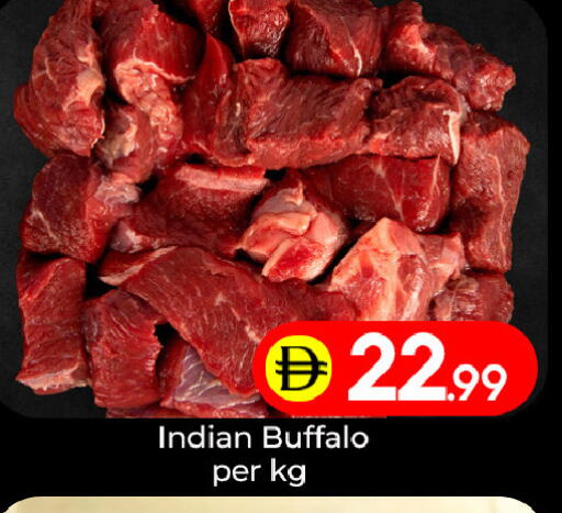 available at Mubarak Hypermarket Sharjah in UAE - Sharjah / Ajman