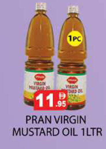 available at زين مارت سوبرماركت in الإمارات العربية المتحدة , الامارات - رَأْس ٱلْخَيْمَة