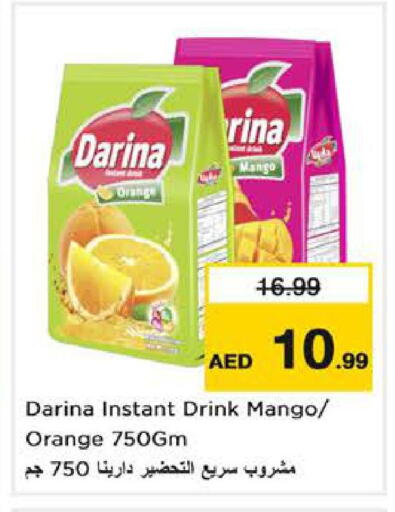 Mango Orange available at نستو هايبرماركت in الإمارات العربية المتحدة , الامارات - الشارقة / عجمان