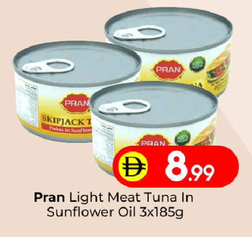 available at Mubarak Hypermarket Sharjah in UAE - Sharjah / Ajman