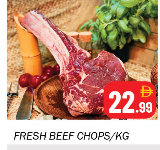 available at Souk Al Mubarak Hypermarket in UAE - Sharjah / Ajman