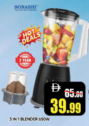 available at ليبتس هايبرماركت in الإمارات العربية المتحدة , الامارات - رَأْس ٱلْخَيْمَة