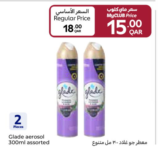 available at Carrefour in Qatar - Al Khor