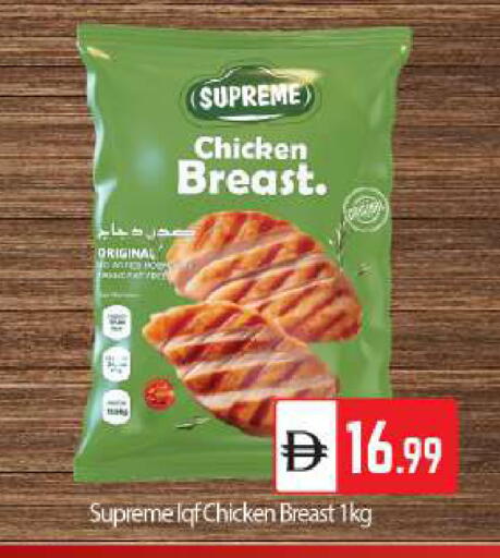 available at بيج مارت in الإمارات العربية المتحدة , الامارات - دبي