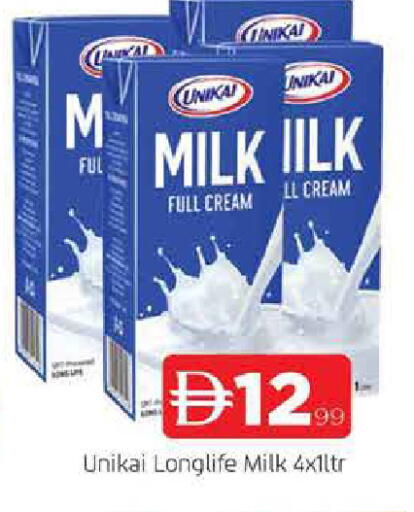 available at AL MADINA in UAE - Sharjah / Ajman