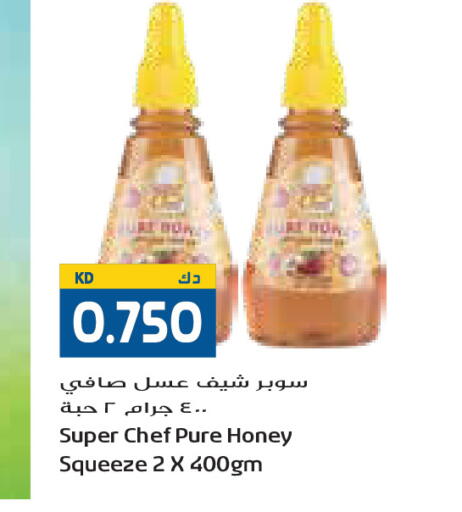 available at Grand Costo in Kuwait - Kuwait City