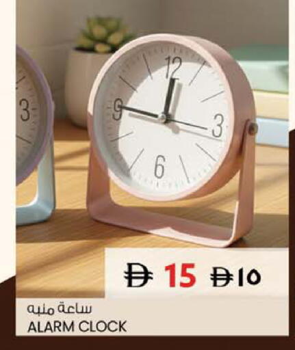 available at سفاري هايبر ماركت in الإمارات العربية المتحدة , الامارات - رَأْس ٱلْخَيْمَة