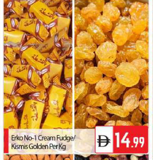 available at بيج مارت in الإمارات العربية المتحدة , الامارات - دبي