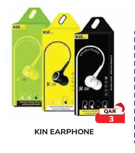 available at Tech House in Qatar - Umm Salal