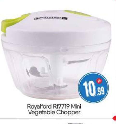 available at BIGmart in UAE - Abu Dhabi