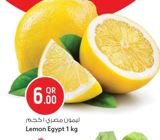 Lemon from Egypt available at Safari Hypermarket in Qatar - Umm Salal