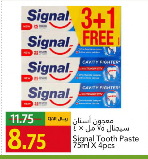 available at جلف فود سنتر in قطر - الوكرة