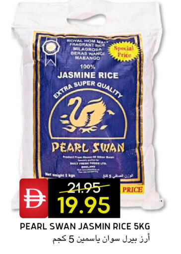 available at Select Market in UAE - Abu Dhabi