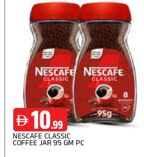 available at AL MADINA in UAE - Sharjah / Ajman