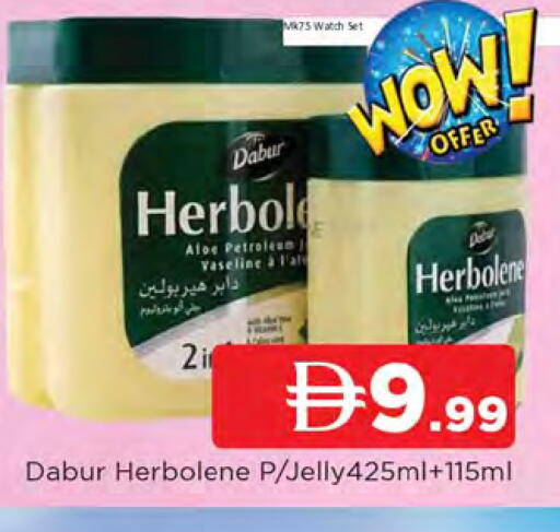 available at AL MADINA in UAE - Sharjah / Ajman