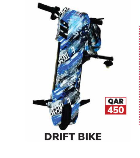 available at Tech House in Qatar - Doha