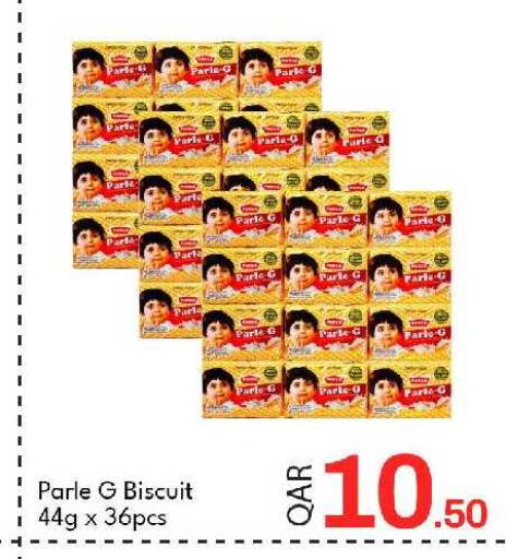available at G MAX Hypermarket in Qatar - Al Wakra