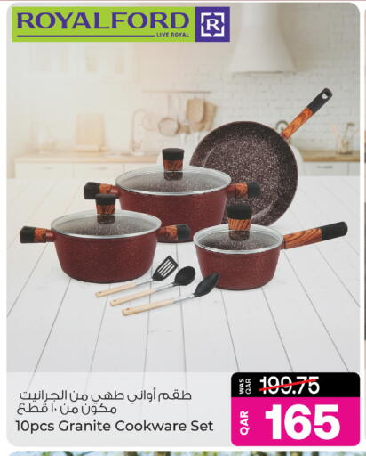 available at Ansar Gallery in Qatar - Al Daayen