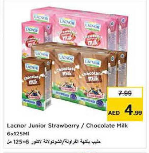 Strawberry available at Nesto Hypermarket in UAE - Dubai