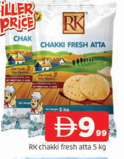 available at AL MADINA in UAE - Sharjah / Ajman