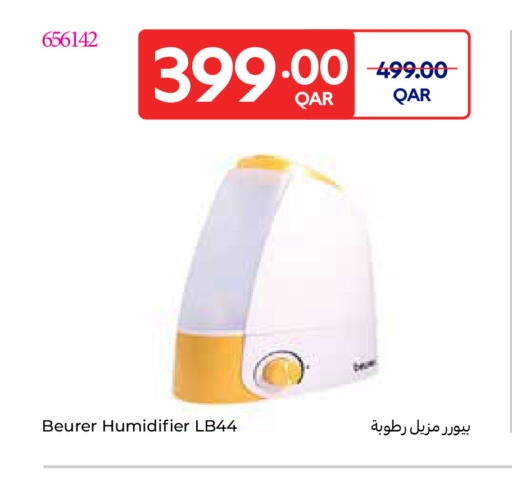 available at Carrefour in Qatar - Doha
