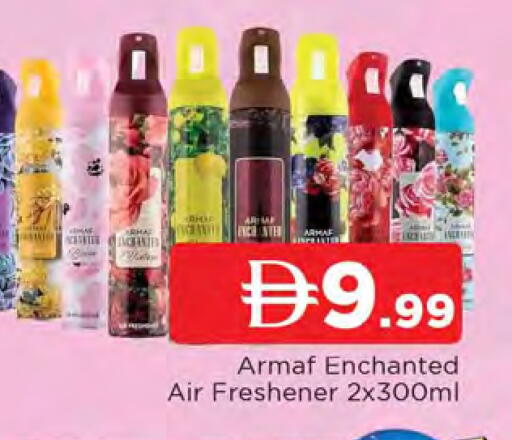 available at AL MADINA in UAE - Sharjah / Ajman