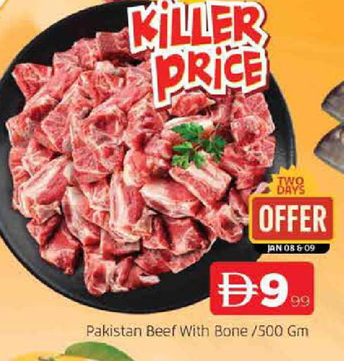 available at AL MADINA in UAE - Sharjah / Ajman