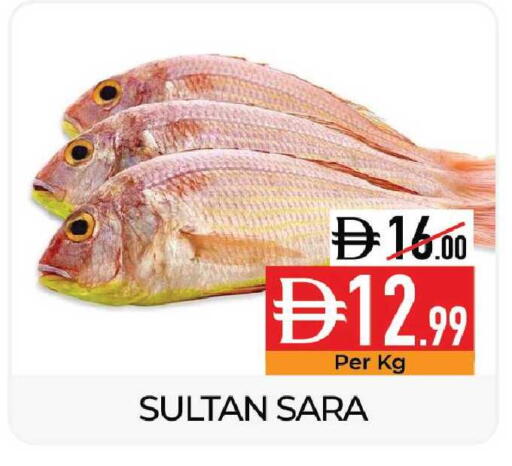 available at Delice Supermarket in UAE - Abu Dhabi