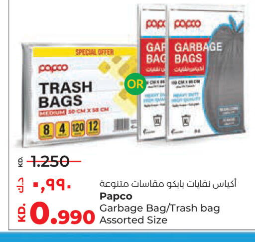 available at Lulu Hypermarket  in Kuwait - Ahmadi Governorate