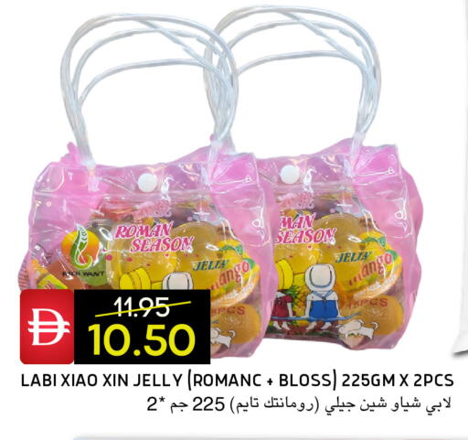 available at Select Market in UAE - Abu Dhabi